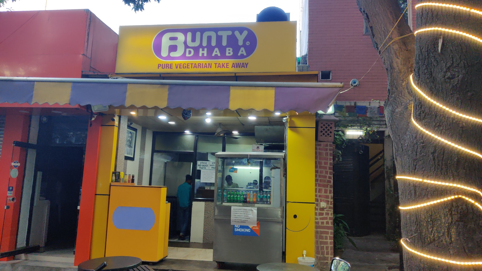 Bunty Dhaba
