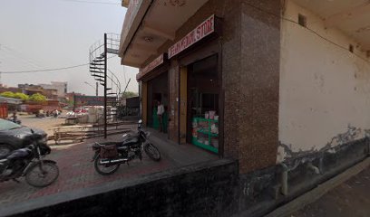 Fast Food Restaurant