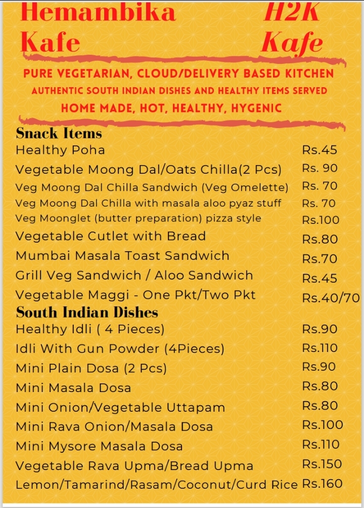 Hemambika Kafe, Pure Vegetarian