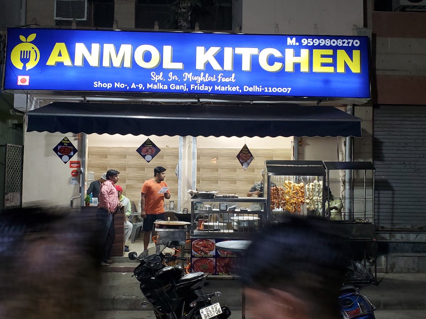 ANMOL KITCHEN