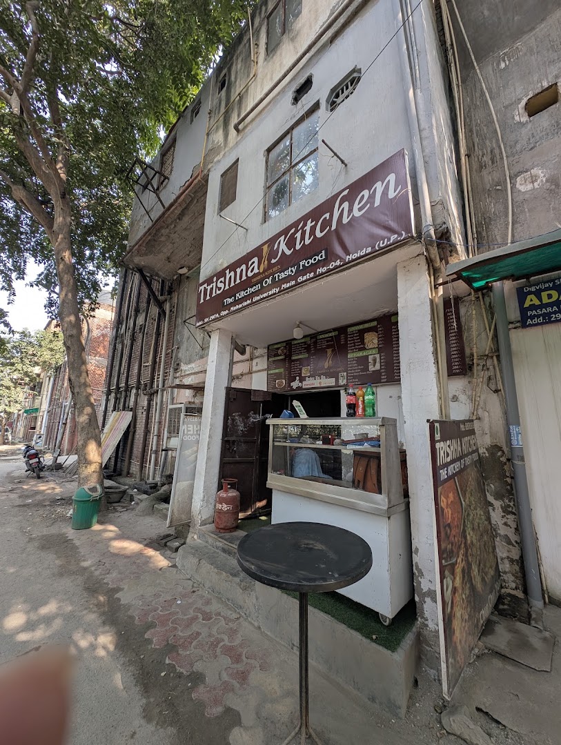 Trishna Kitchen