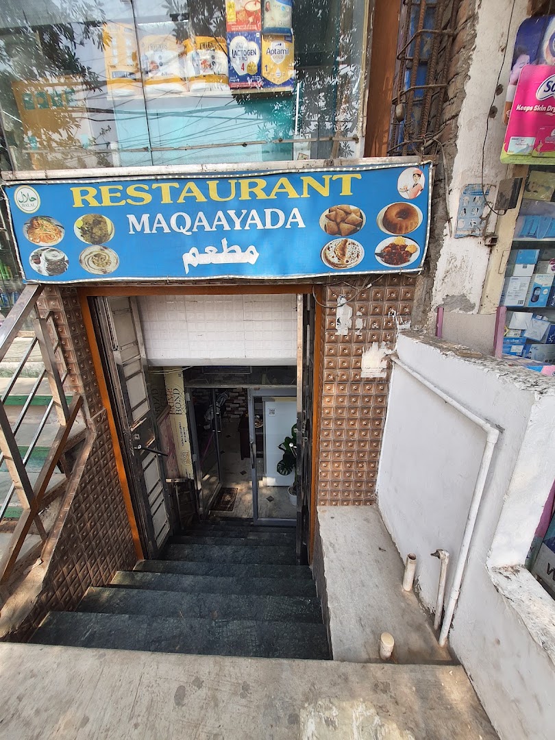 RESTAURANT MAQAAYADA