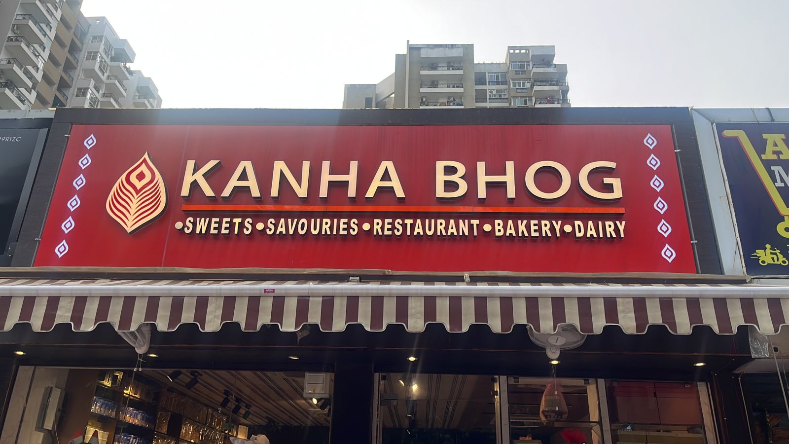 Kanha Bhog