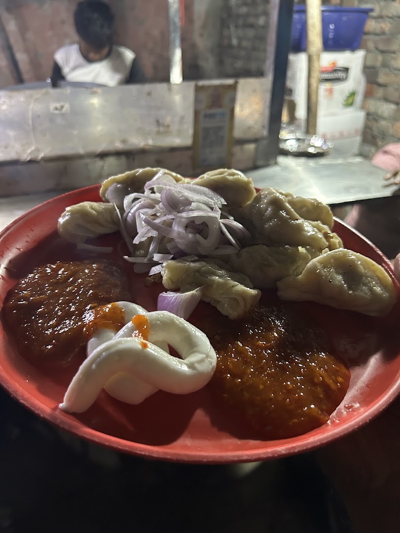 Red Chiles Momo Shaab Ji