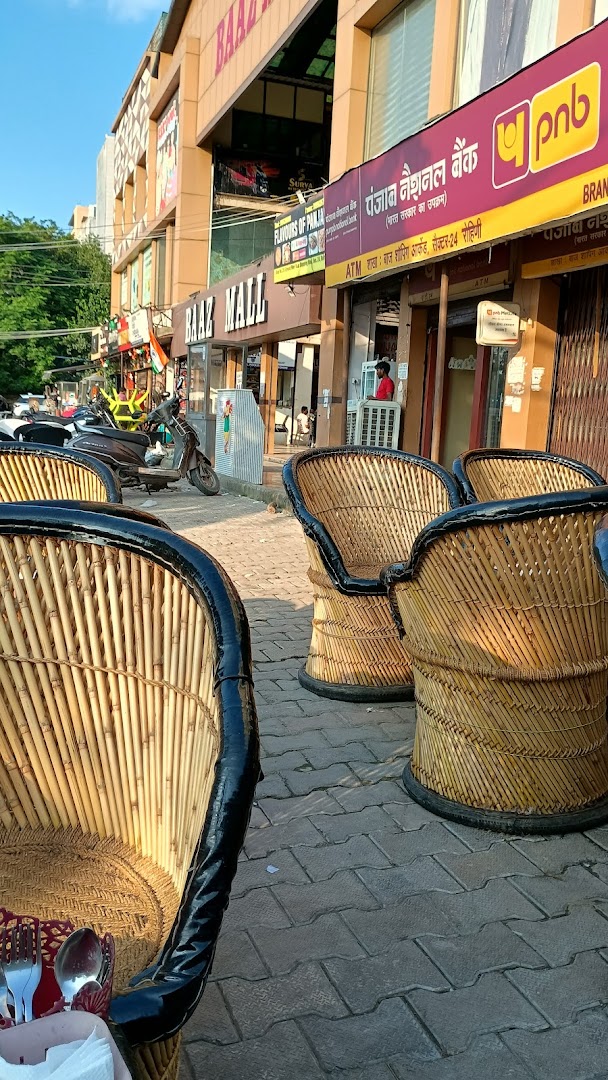 Bazz mall restaurant