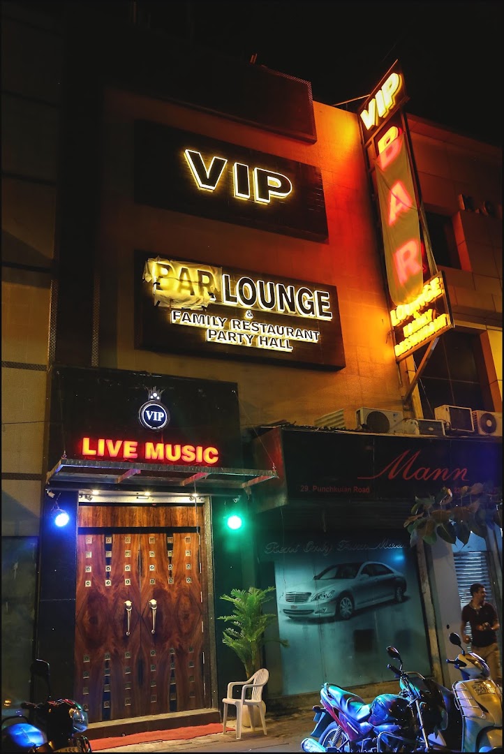 VIP Lounge & Bar