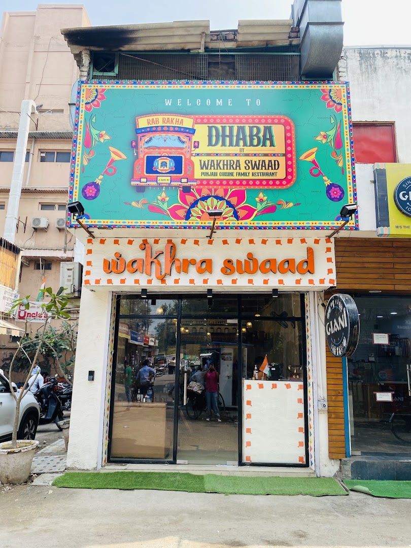 Wakhra Swaad