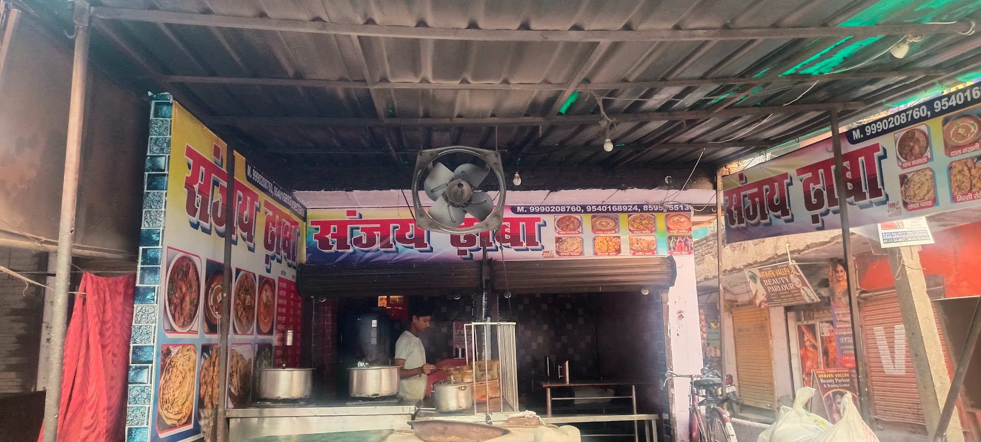 Sanjay Dhaba