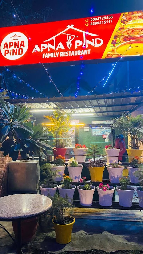 Apna Pind A Family Restaurant Kashipur