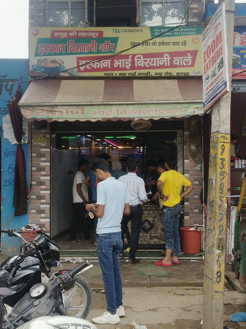 Irfan Biryani Shop