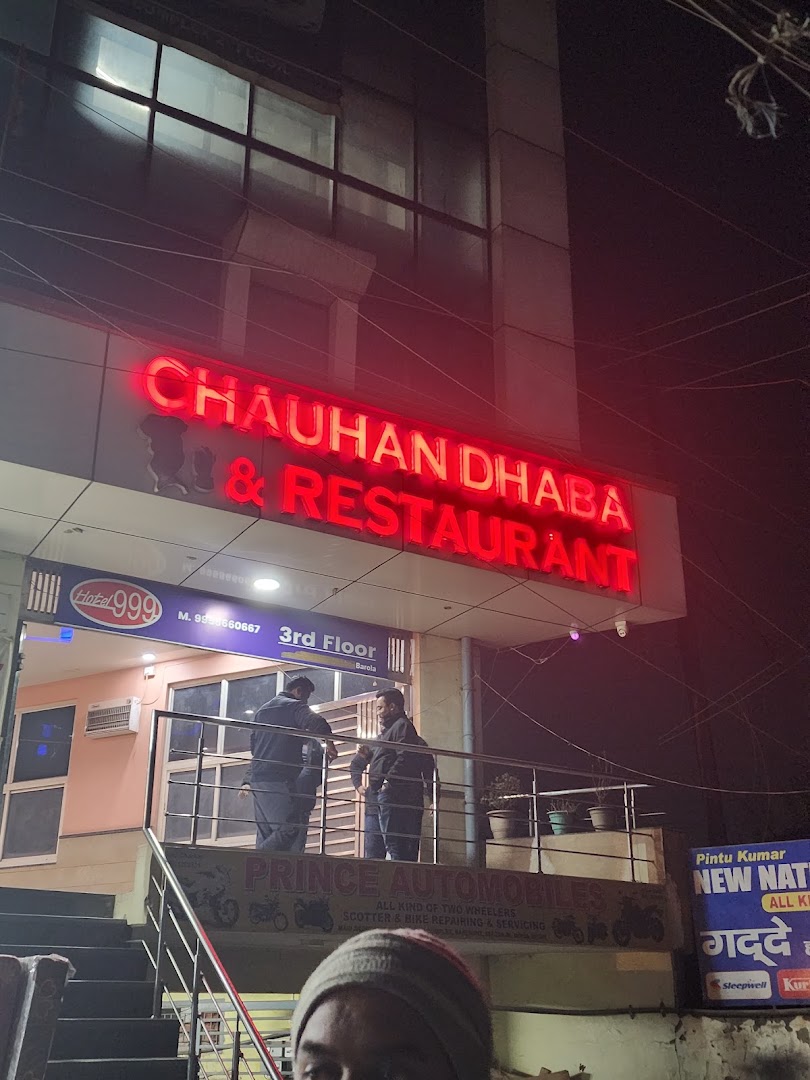 Chauhan Dhaba & Restaurant
