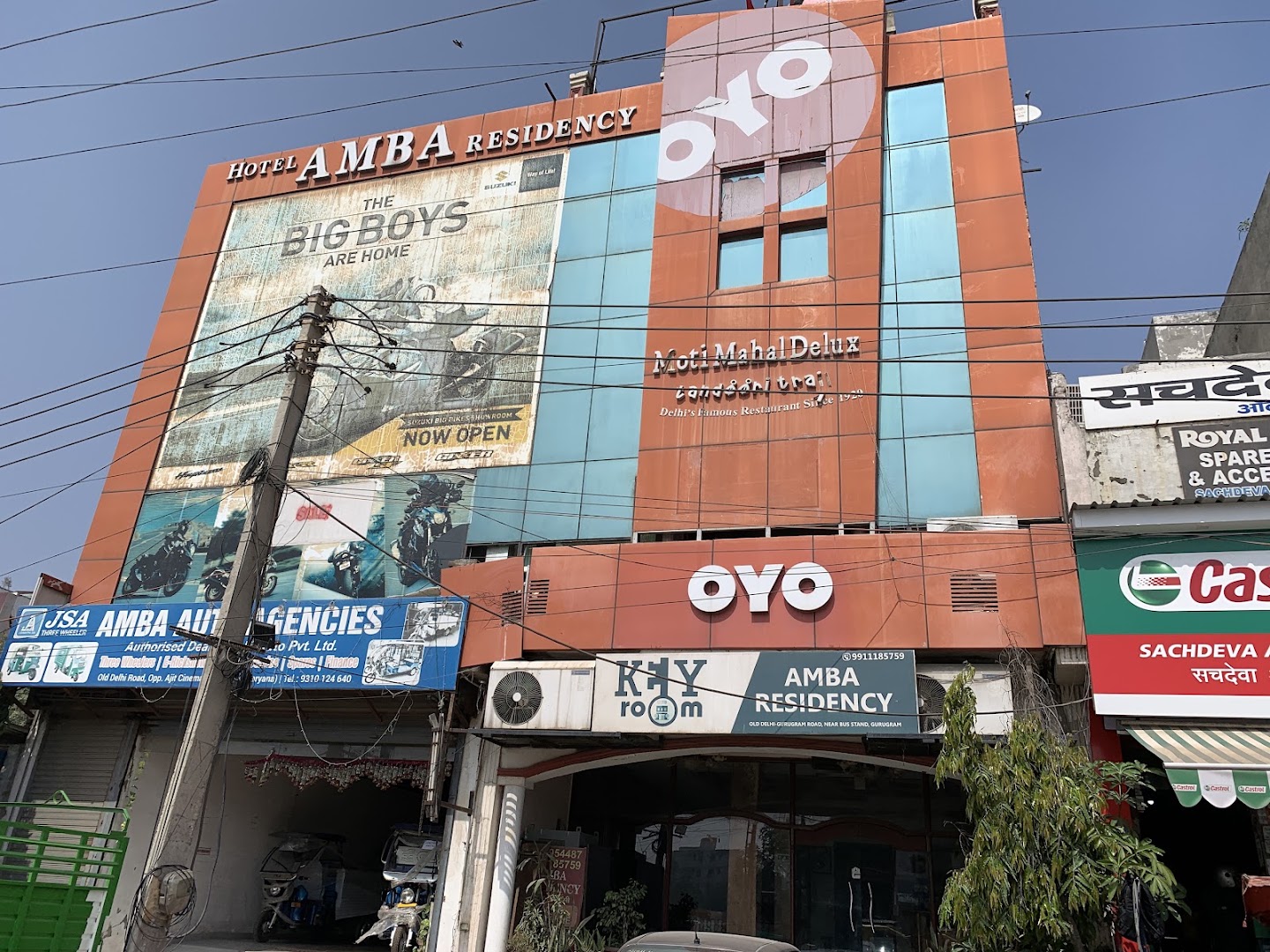 Moti Mahal Delux Tandoori Trail