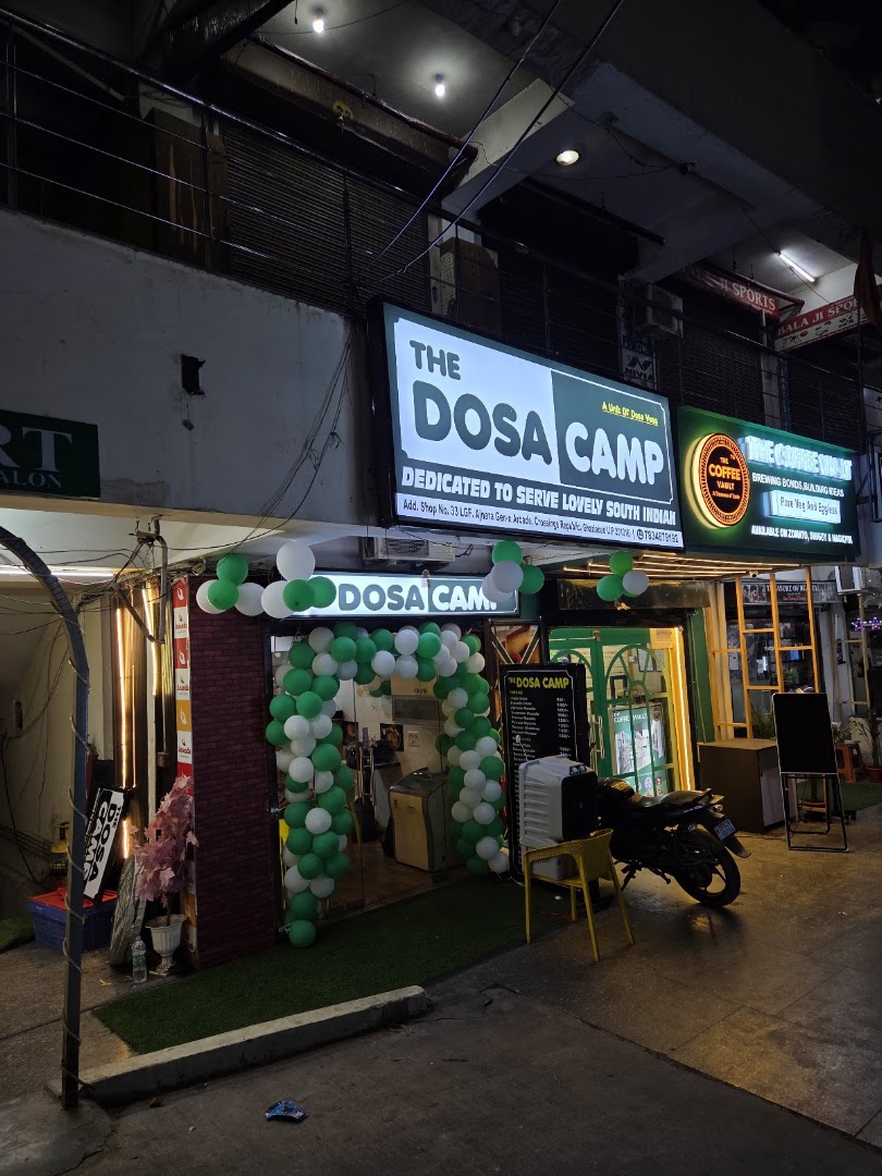 The Dosa Camp