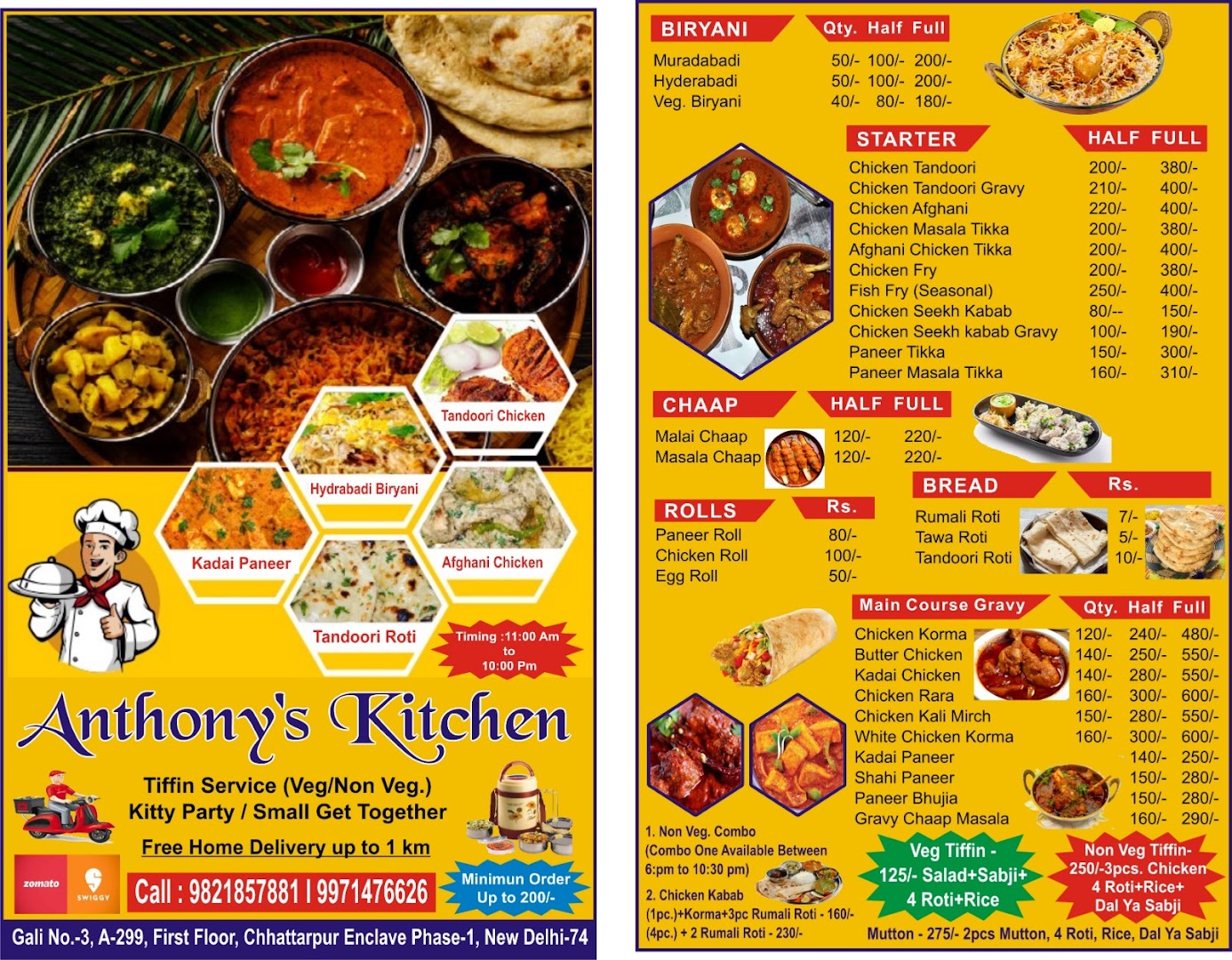 Anthony's kitchen