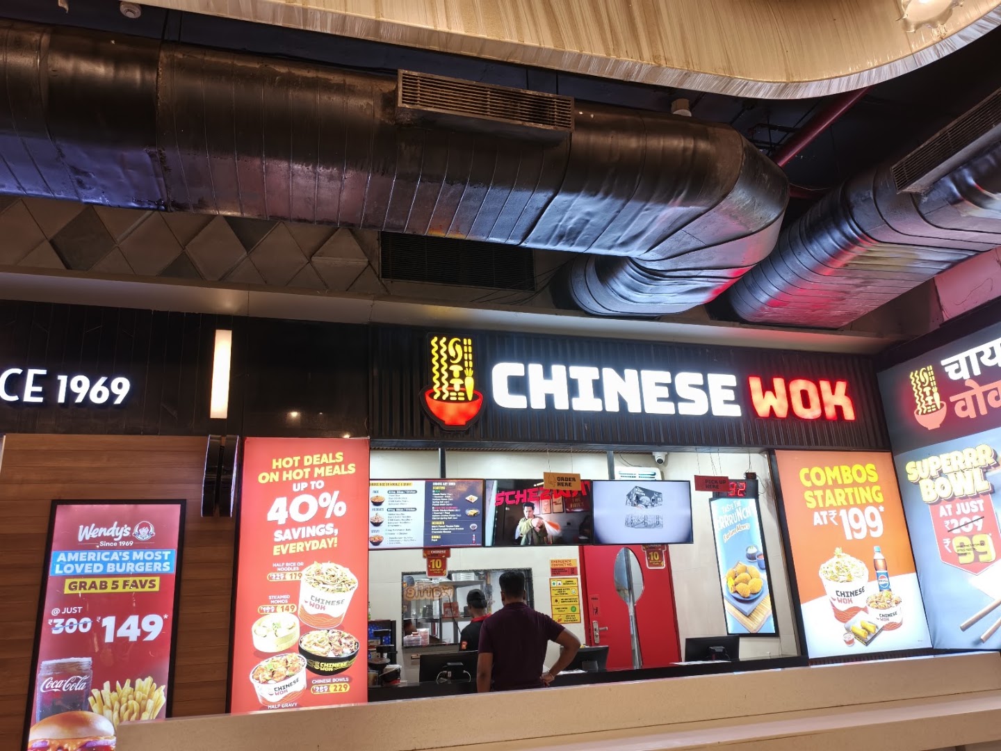Chinese Wok