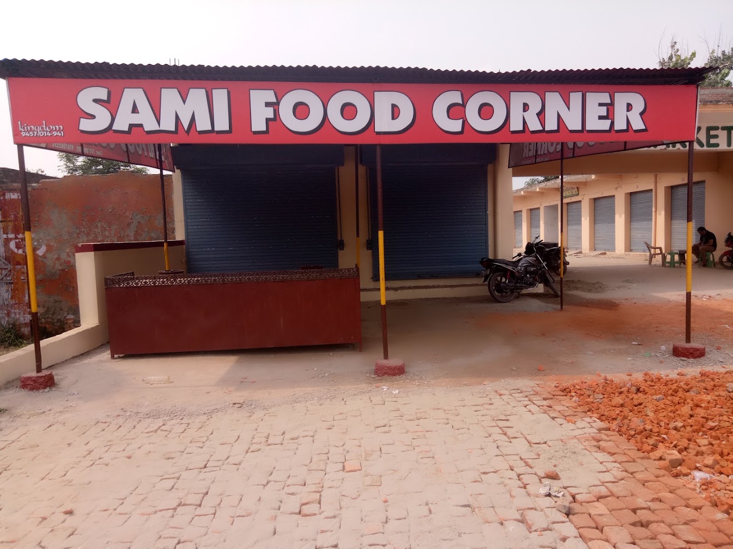 Sami Food Corner