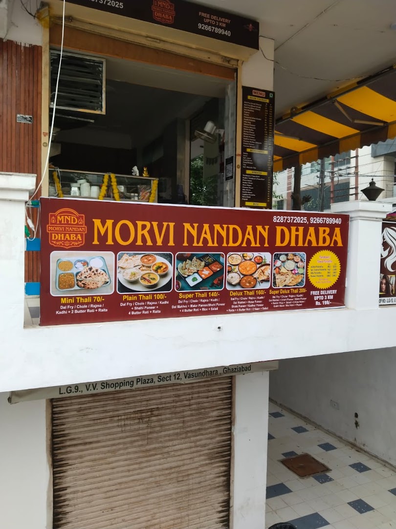 Morvi Nandan Dhaba vasundhara