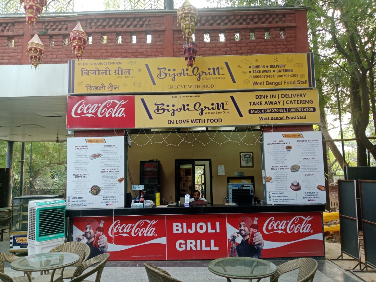 Bijoli Grill - Dilli Haat - INA
