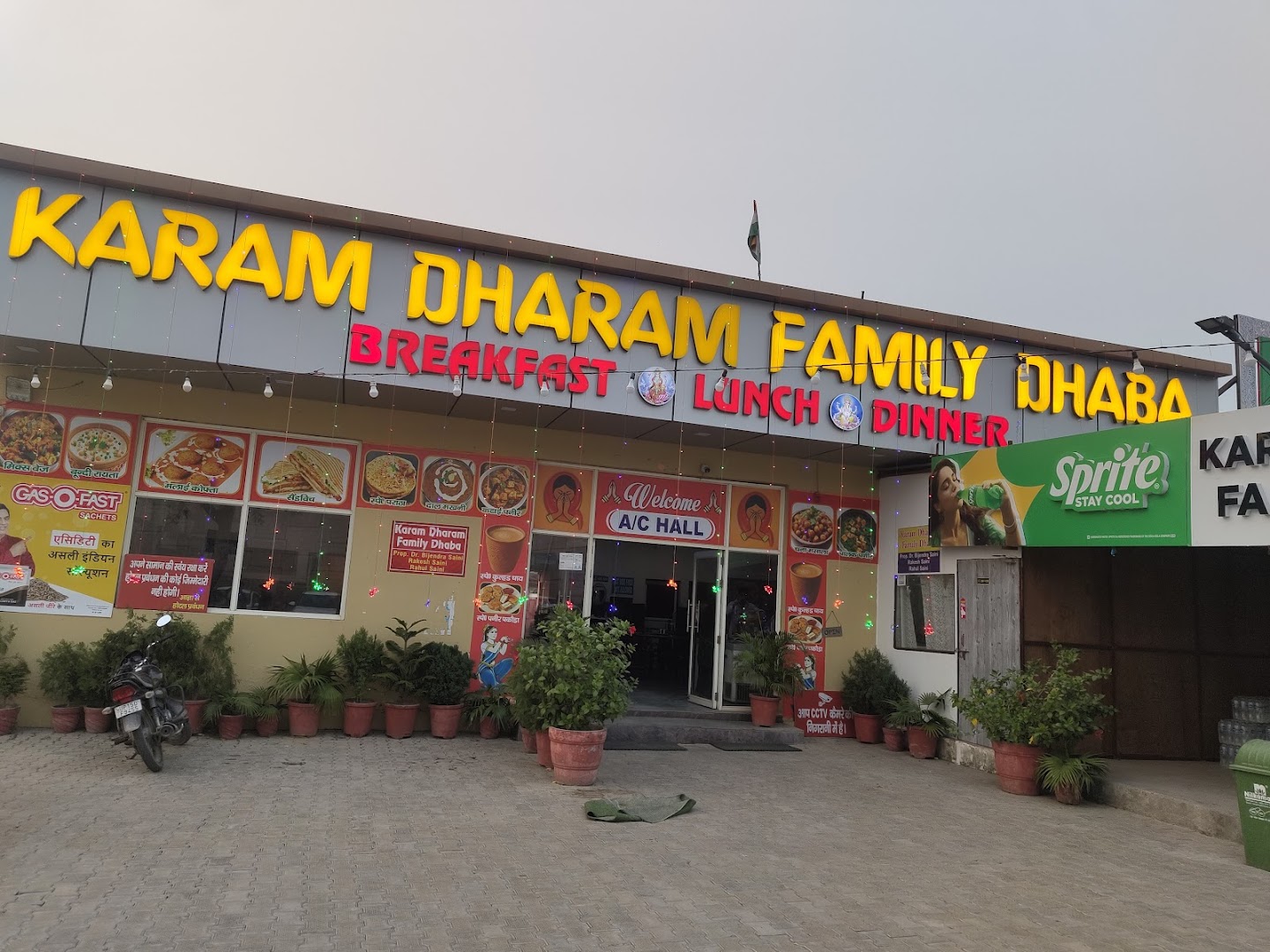 Karam Dharam Family Dhaba