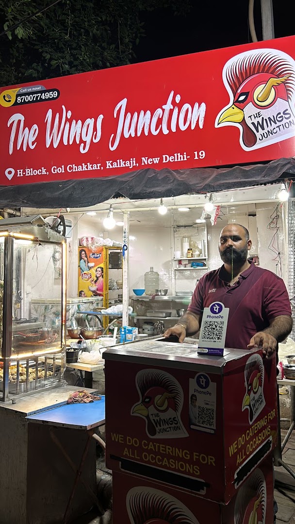 The wings junction