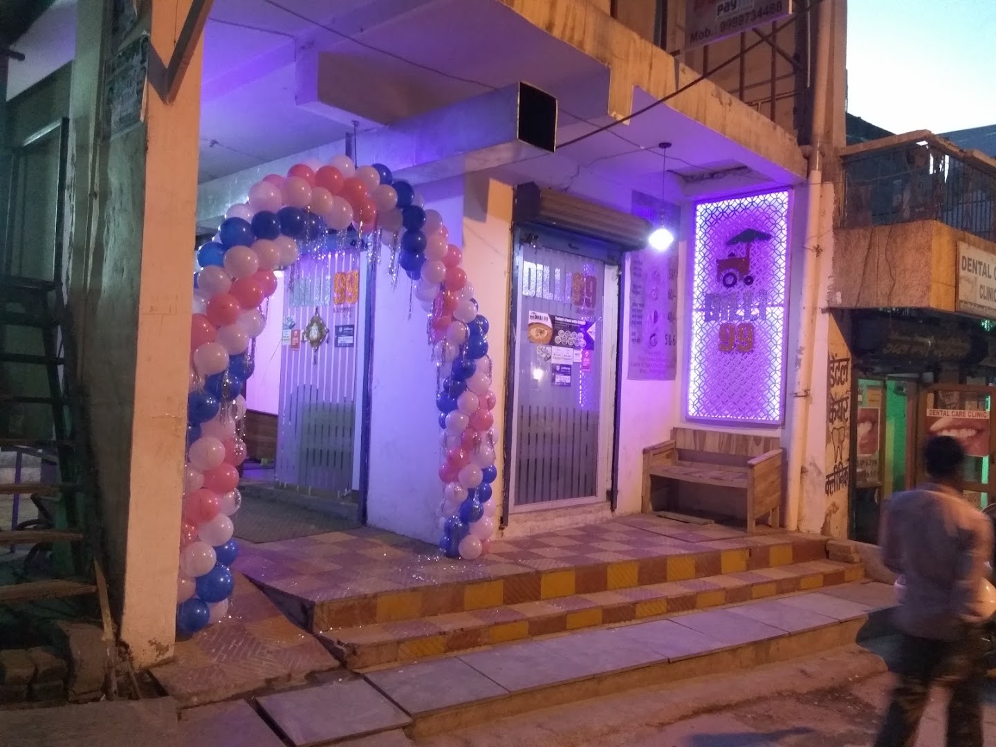 Dilli 99 Restaurant