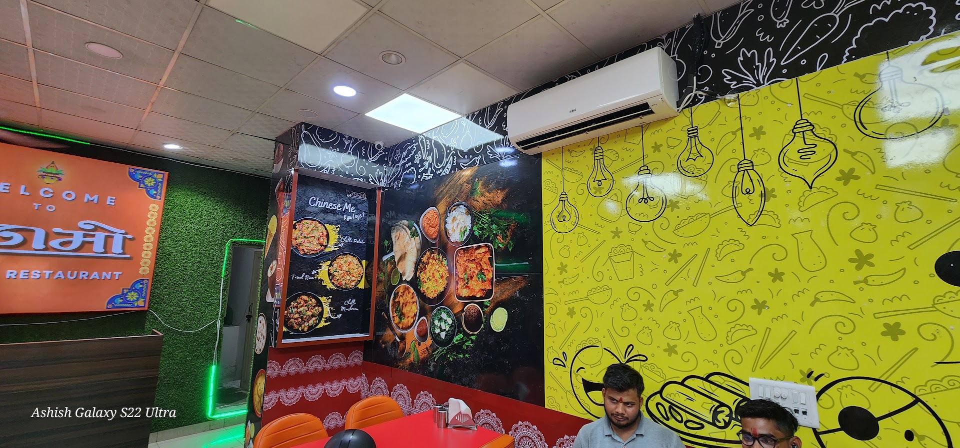 Namo Restaurant