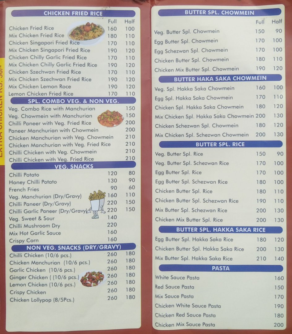 LAZIZ CHINESE FOOD