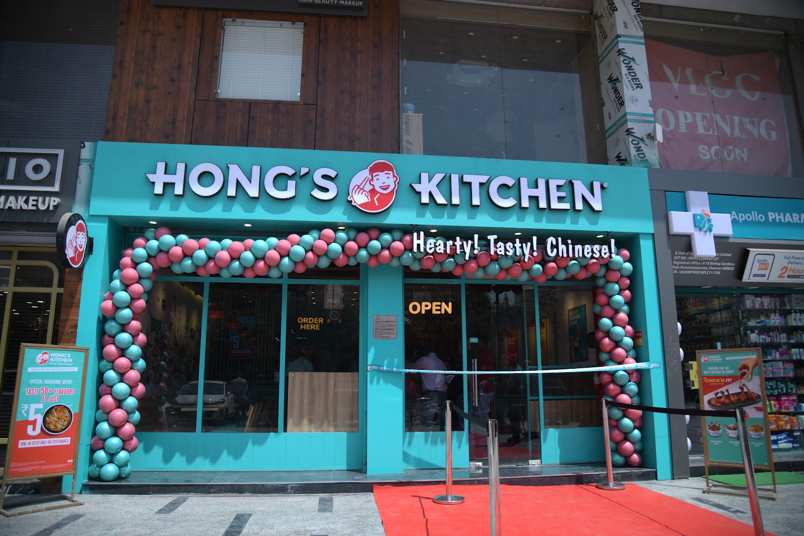 Hong's Kitchen
