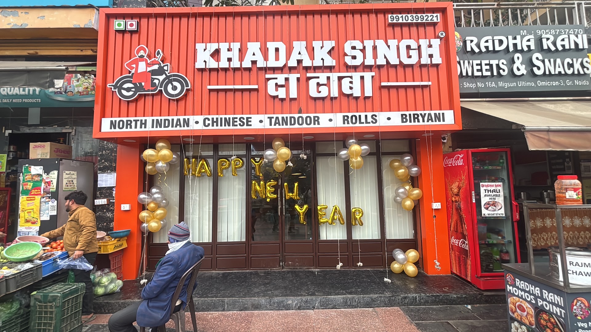 Khadak Singh Da Dhaba