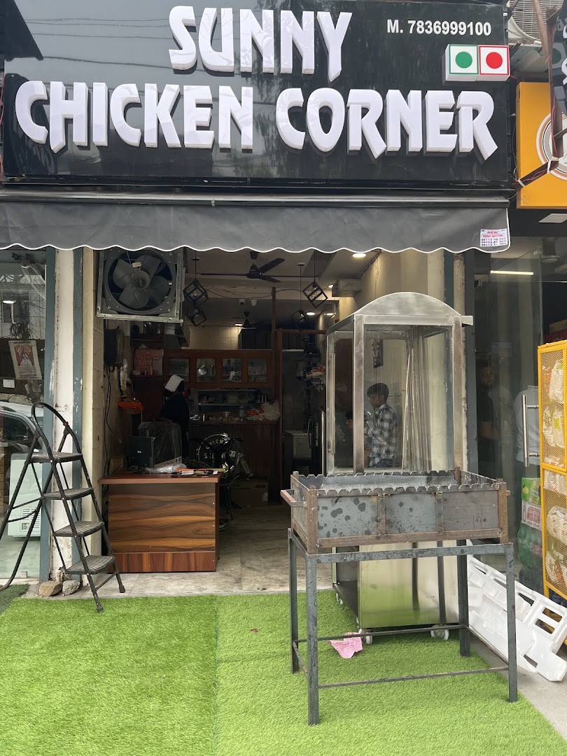 Sunny chicken corner