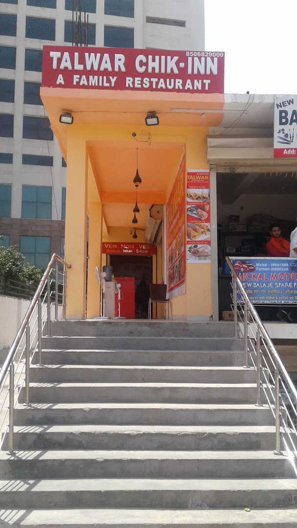 talwar chick inn