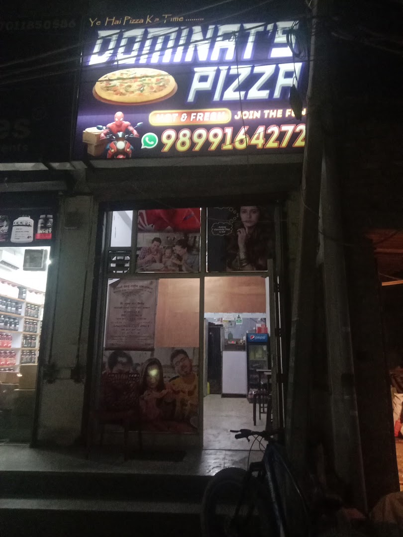 Dominat's Pizza
