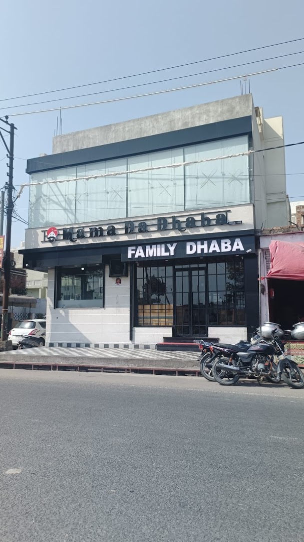 Mama Da Dhaba