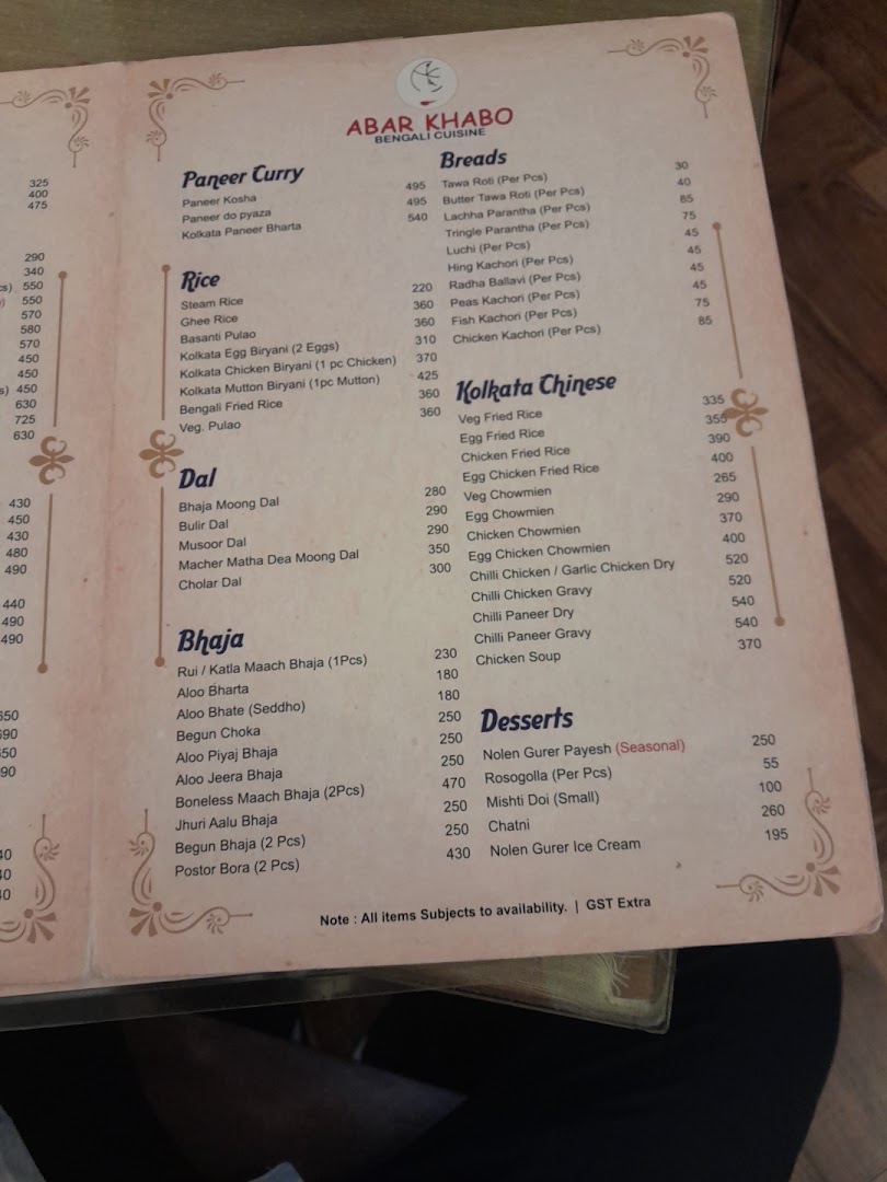 Legend's - authentic Indian