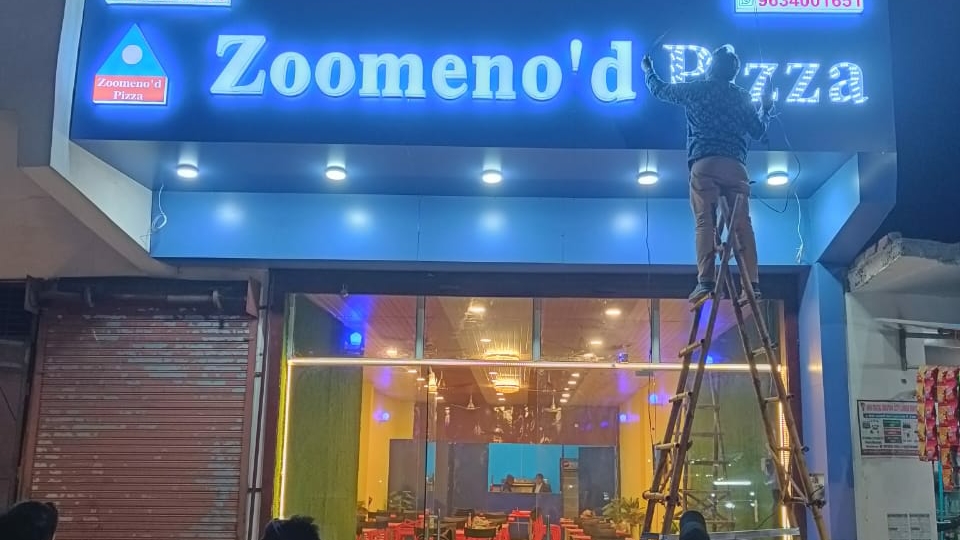 Zoomeno'd Pizza