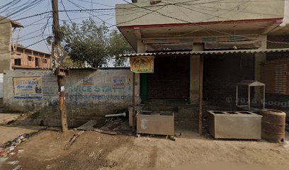 Ali Bhojnalaya