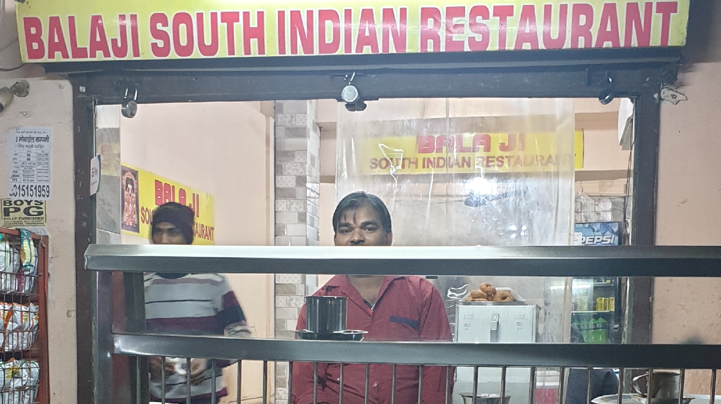 Balaji South Indian Restaurant