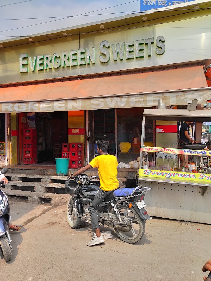 Evergreen Sweets
