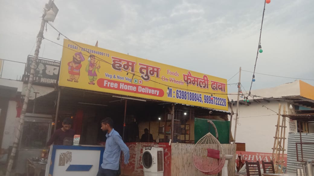 Hum tum food on wheels Family Restaurant & party Hall