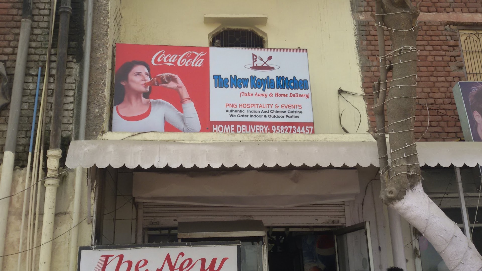 The New Koyla Kitchen