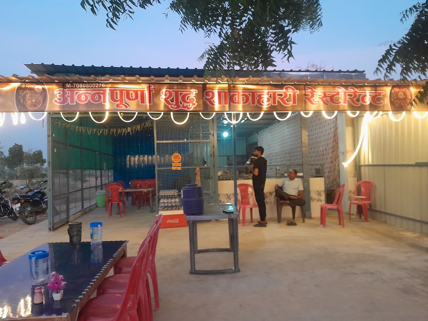 ANNPURNA RESTAURANT