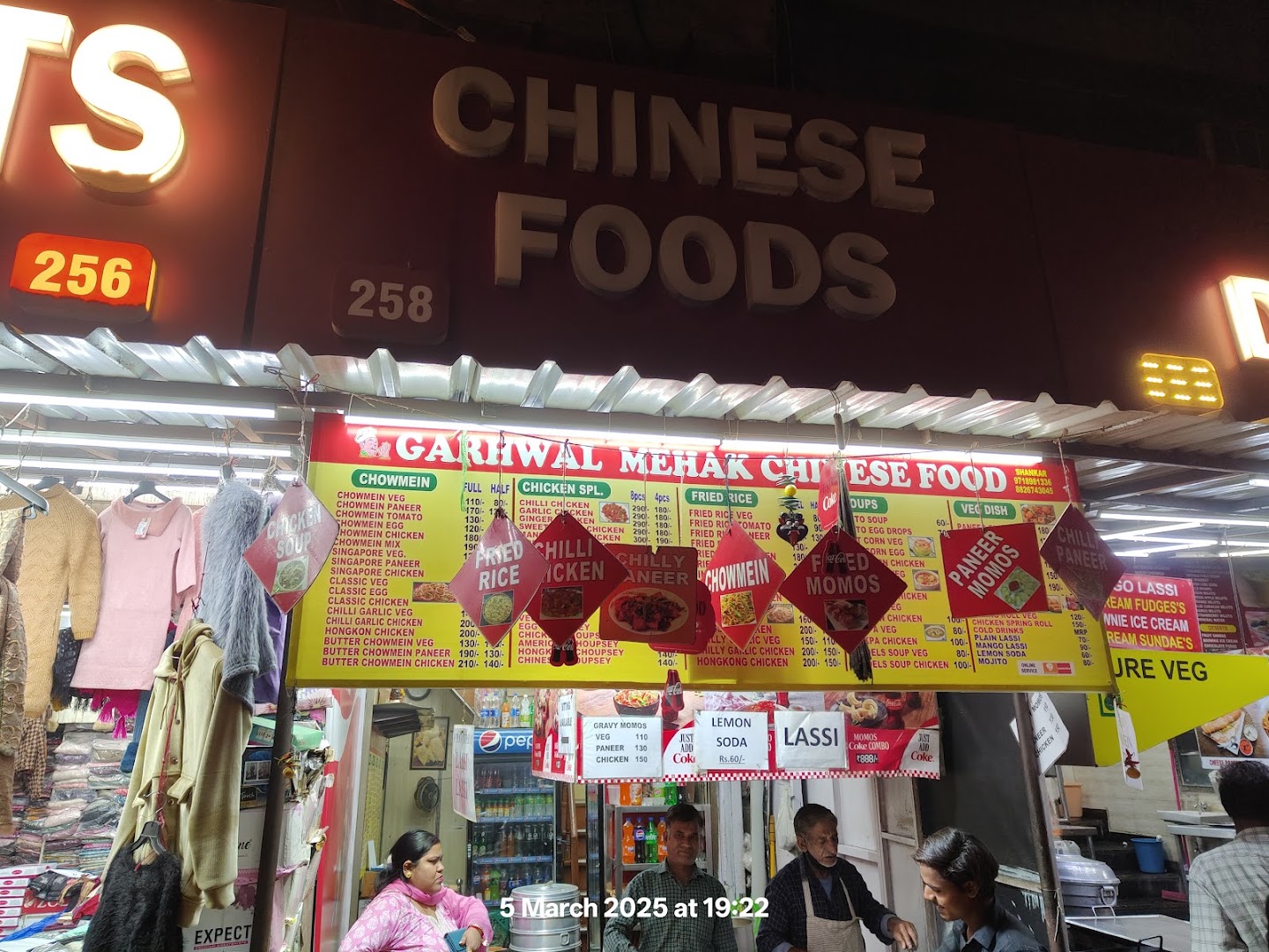 Garwal Mehak Chinese Food