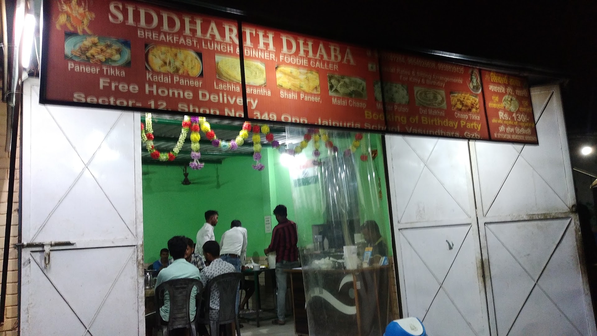 Siddharth Dhaba