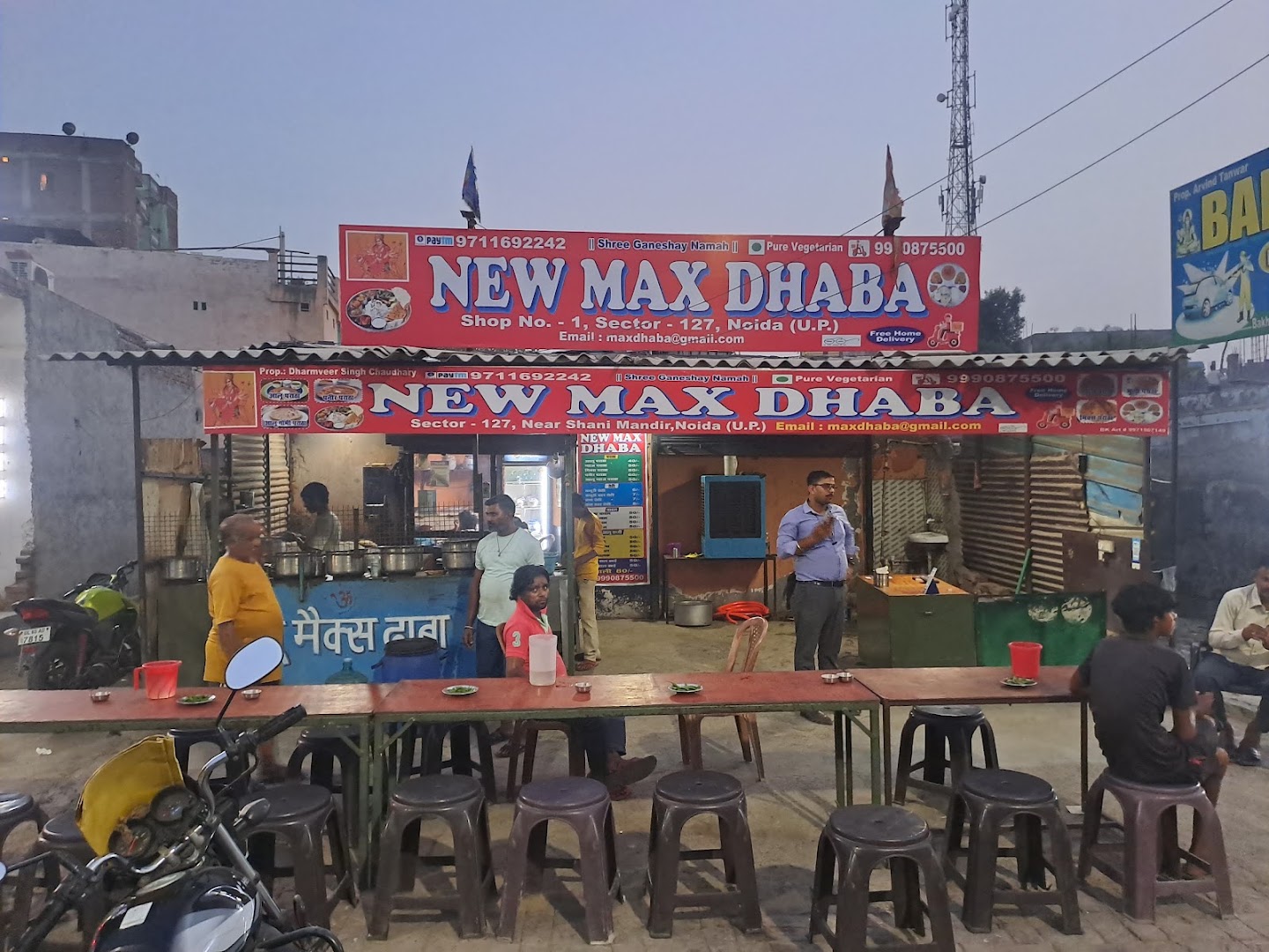 New Max Dhaba