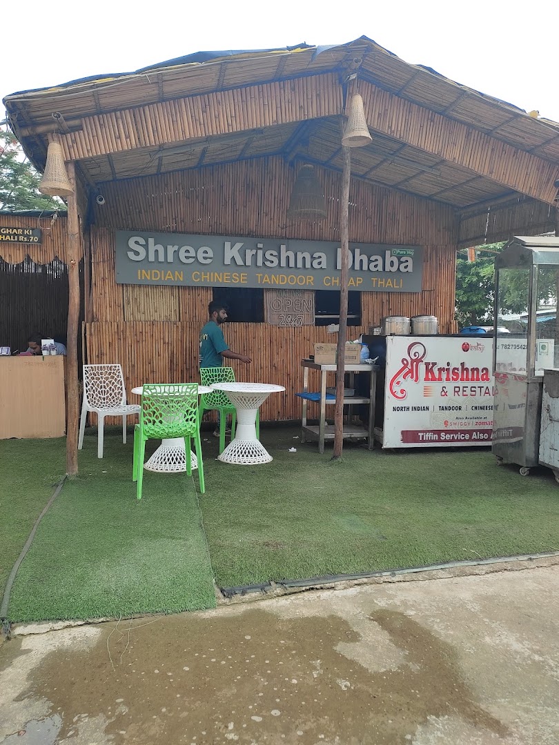 Radhe Krishna Dhaba & Restaurant