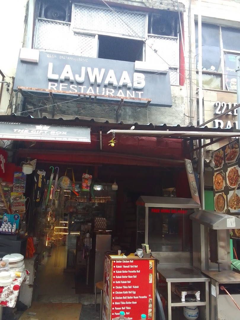 Lajwab restaurant