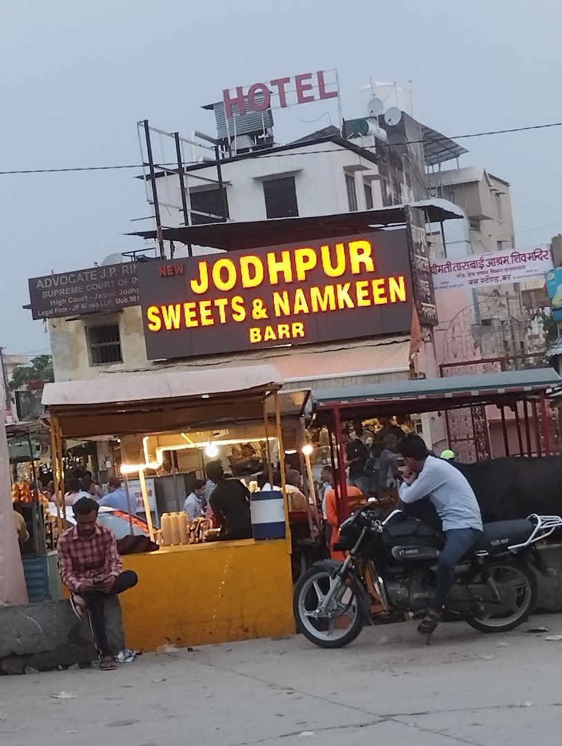 Kaushik Food Point