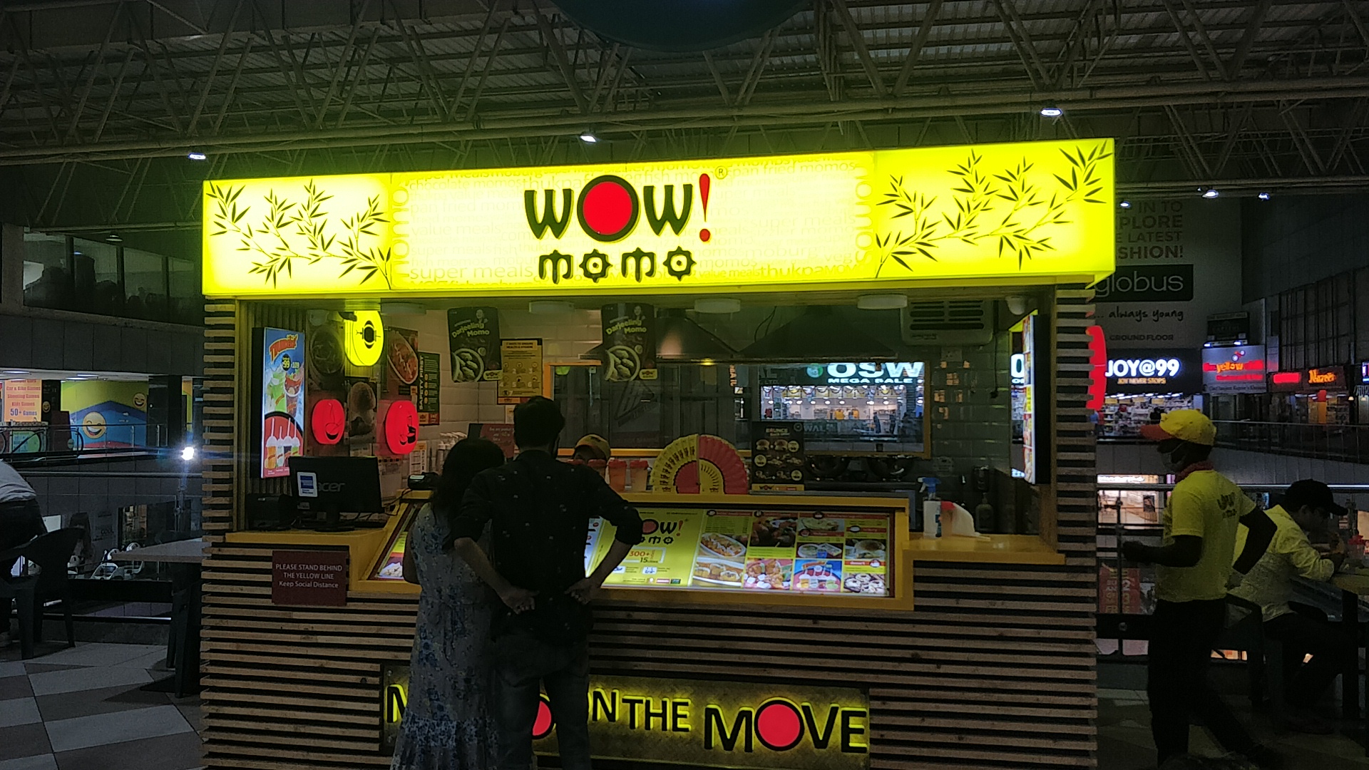 Wow! Momo