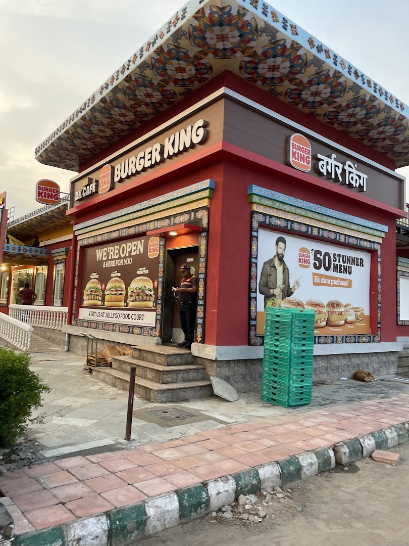 Burger King