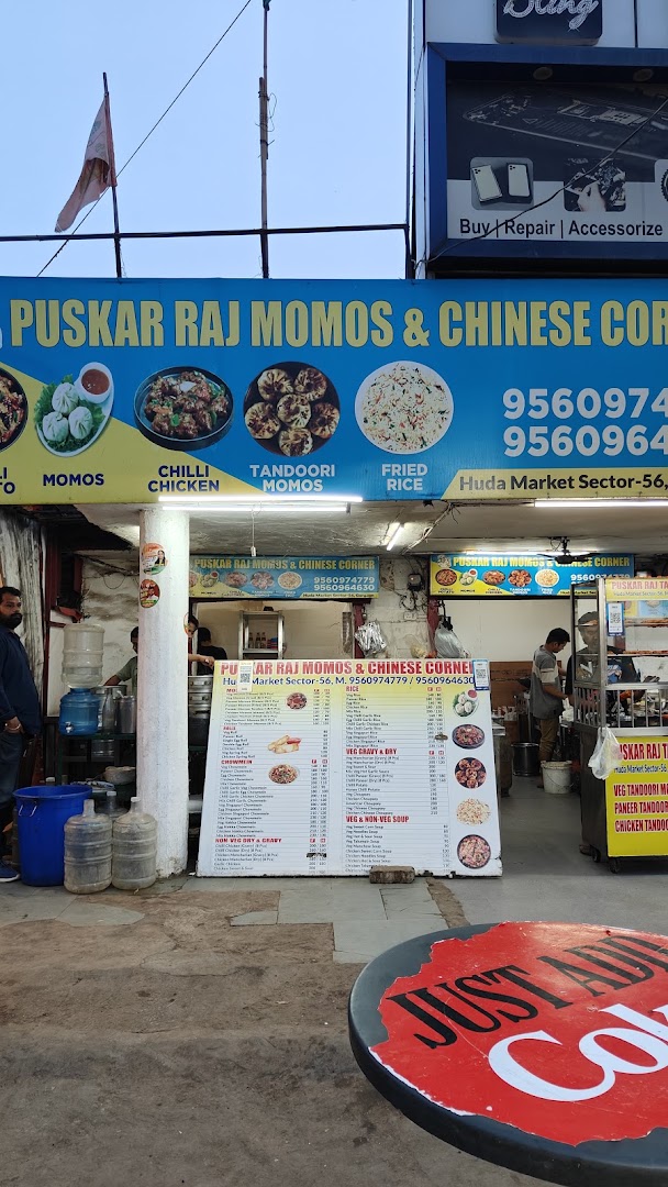 Pushkar Raj Momos & Chinese Corner